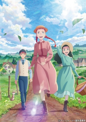 Anne Shirley Anne Shirley