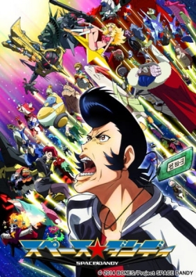 Space☆Dandy Space☆Dandy