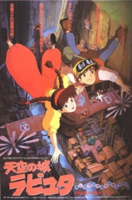 Tenkuu no Shiro Laputa Tenkuu no Shiro Laputa