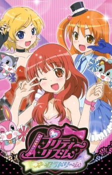Pretty Rhythm: Aurora Dream Pretty Rhythm: Aurora Dream