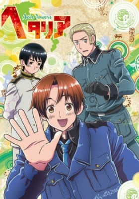 Hetalia Axis Powers Hetalia Axis Powers