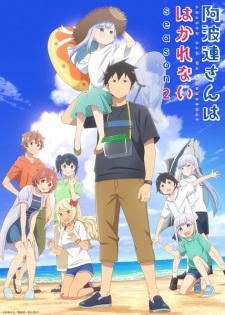Aharen Is Indecipherable 2nd Season Aharen Is Indecipherable 2nd Season