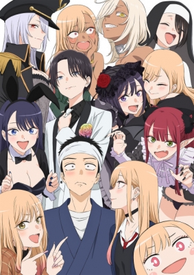 My Dress-Up Darling Season 2 My Dress-Up Darling Season 2