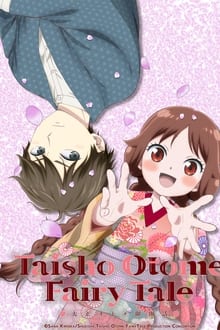 Taishou Otome Otogibanashi Taishou Otome Otogibanashi