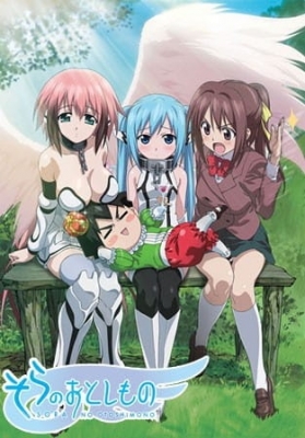 Sora no Otoshimono Sora no Otoshimono