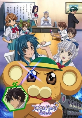 Full Metal Panic? Fumoffu Full Metal Panic? Fumoffu