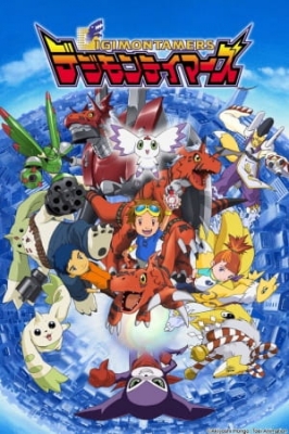 Digimon Tamers Digimon Tamers
