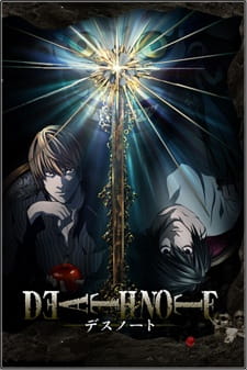 Death Note Death Note