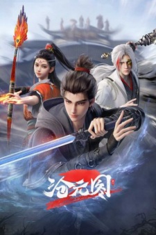 The Demon Hunter 2nd Season The Demon Hunter 2nd Season