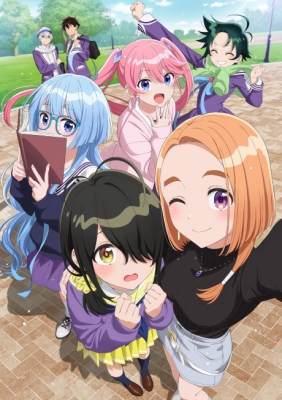 The Children of Shiunji Family The Children of Shiunji Family