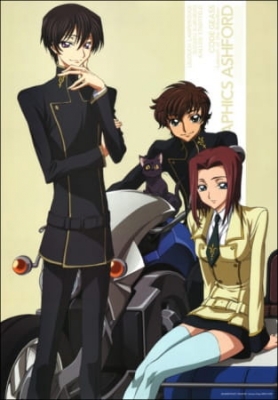 Code Geass: Lelouch of the Rebellion Picture Dramas Code Geass: Lelouch of the Rebellion Picture Dramas