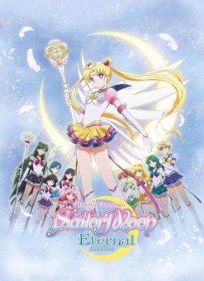 Bishoujo Senshi Sailor Moon Eternal Movie 2 Bishoujo Senshi Sailor Moon Eternal Movie 2