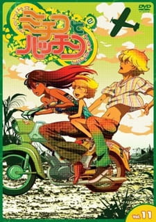Michiko to Hatchin Michiko to Hatchin