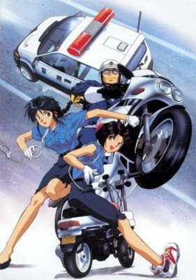 Taiho Shichau zo (TV) Taiho Shichau zo (TV)