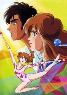 Hikari no Densetsu Hikari no Densetsu