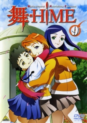 Mai-HiME Mai-HiME