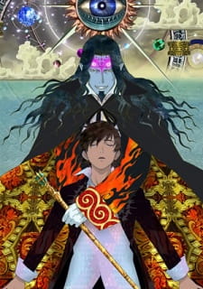 Gankutsuou Gankutsuou
