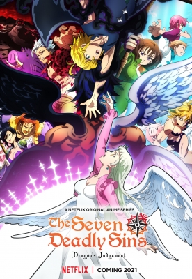 Nanatsu no Taizai: Fundo no Shinpan Nanatsu no Taizai: Fundo no Shinpan