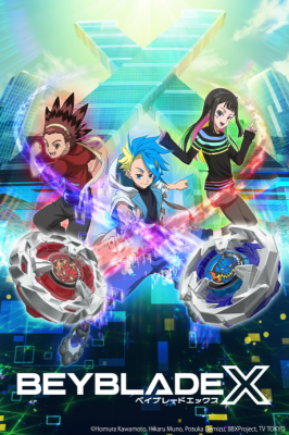 Beyblade X Beyblade X