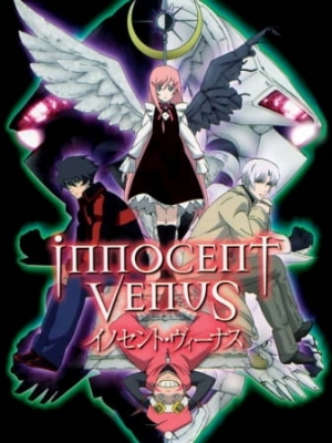 Innocent Venus Innocent Venus