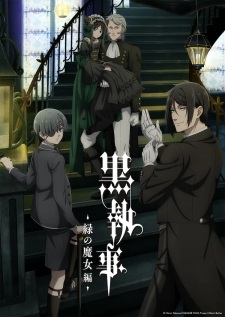 Black Butler: Emerald Witch Arc Black Butler: Emerald Witch Arc