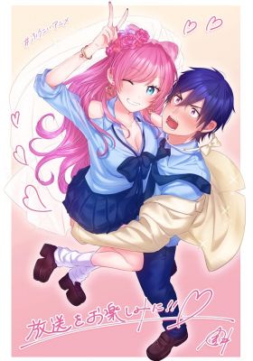Fuufu Ijou, Koibito Miman. Fuufu Ijou, Koibito Miman.