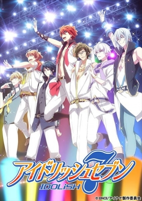 IDOLiSH7 IDOLiSH7