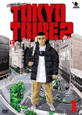 Tokyo Tribe 2 Tokyo Tribe 2