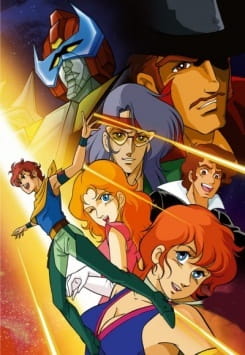 Makyou Densetsu Acrobunch Makyou Densetsu Acrobunch