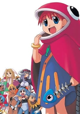 Mahou Yuugi 2D Mahou Yuugi 2D