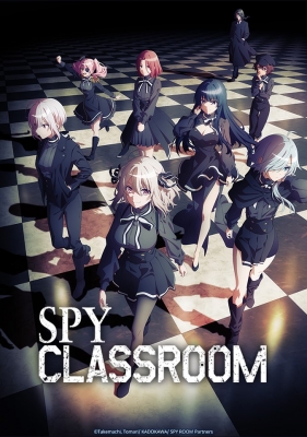 Spy Kyoushitsu Spy Kyoushitsu