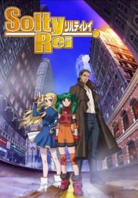 Solty Rei Solty Rei