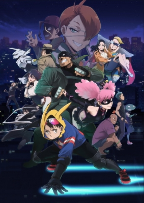 My Hero Academia: Vigilantes My Hero Academia: Vigilantes