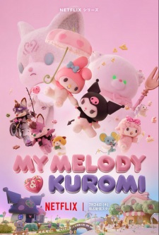 My Melody and Kuromi My Melody and Kuromi